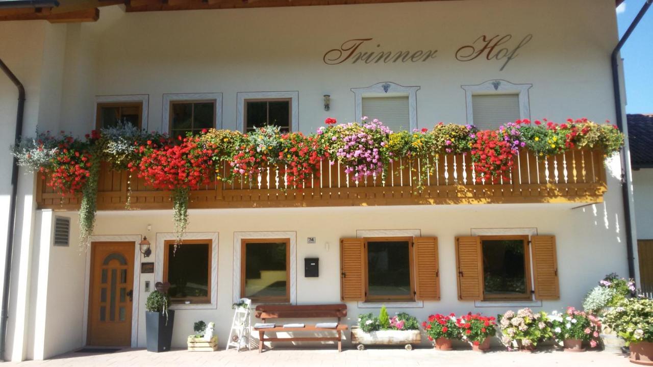Trinnerhof- Hof Chalets Und Obsthof Mit Zimmer Natz-Schabs Zewnętrze zdjęcie